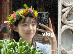 Download Video: VLOG.《淡人的旅行，也可以很有趣嘛！》