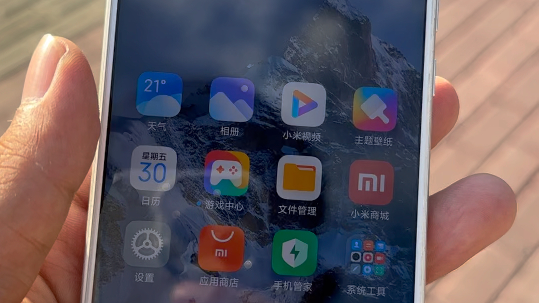 小米mix2s,漂亮真漂亮啊