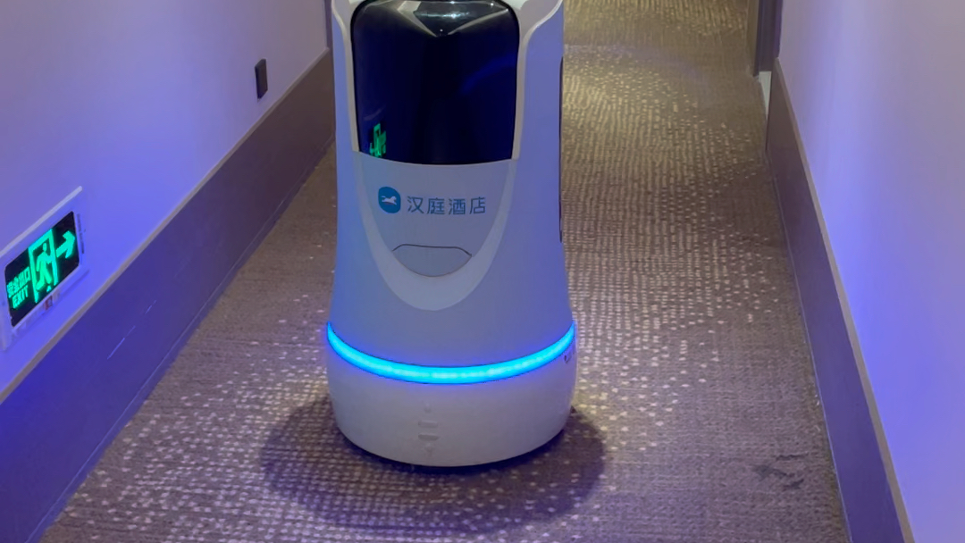 汉庭小机器人