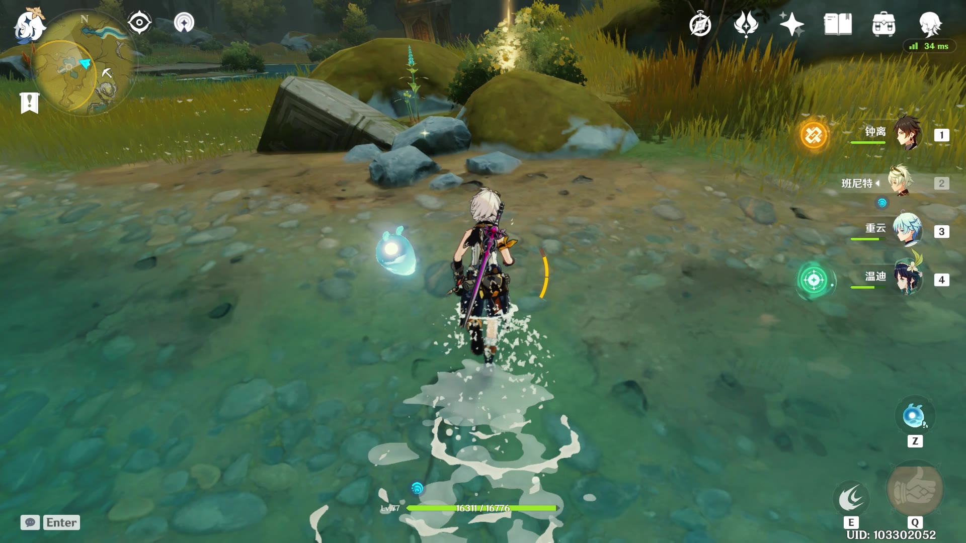 原神挖宝活动秘宝迷踪宝藏地5翠玦坡