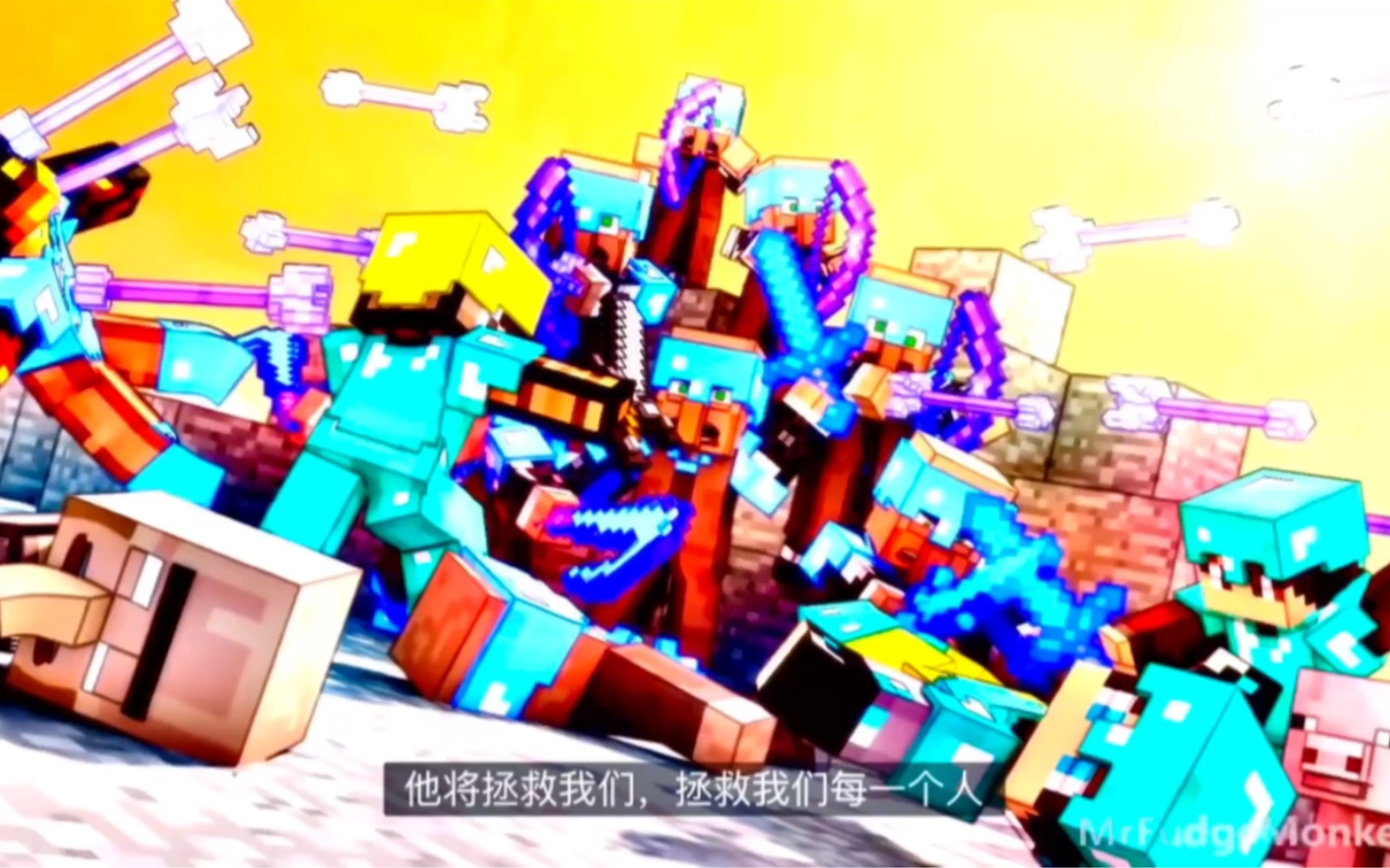 我的世界Minecraft烦人的村民大电影!爆肝32小时,高燃全集,删除冗杂对话,2023这个夏,我想让烦村再火一次(因时长分为两段 此为第一段)我的世界