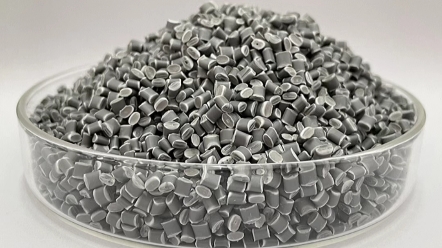 改性塑料 #改性pp#塑料颗粒