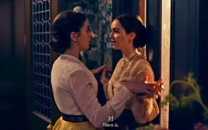 Download Video: 【Emily&Sue 老婆使我疯狂 】看到苏ins上这个，不得不让人联想到狄金森里这段哈哈哈哈哈哈