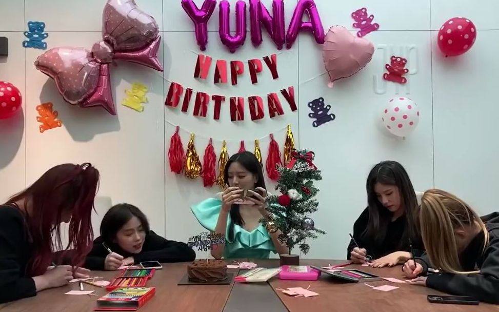 itzy成员yuna生日直播live完整版 day lia申有娜yeji 李彩领 申柳真
