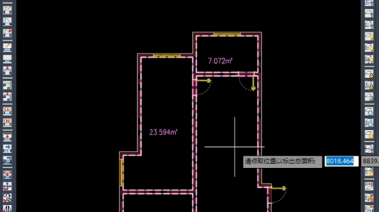 CAD一键生成户型图哔哩哔哩bilibili