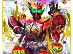 Download Video: #假面骑士ooo#Kamen Rider#仮面ライダー#连组#同人图