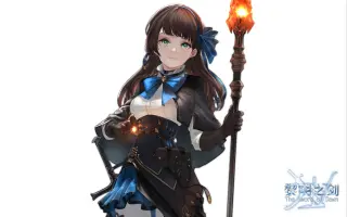 黎明之剑 搜索结果 哔哩哔哩 Bilibili