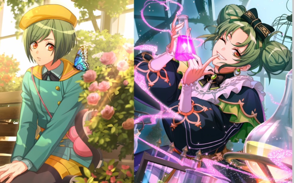 (熟)【a3!】瑠璃川幸ssr【植物研究の魔女】