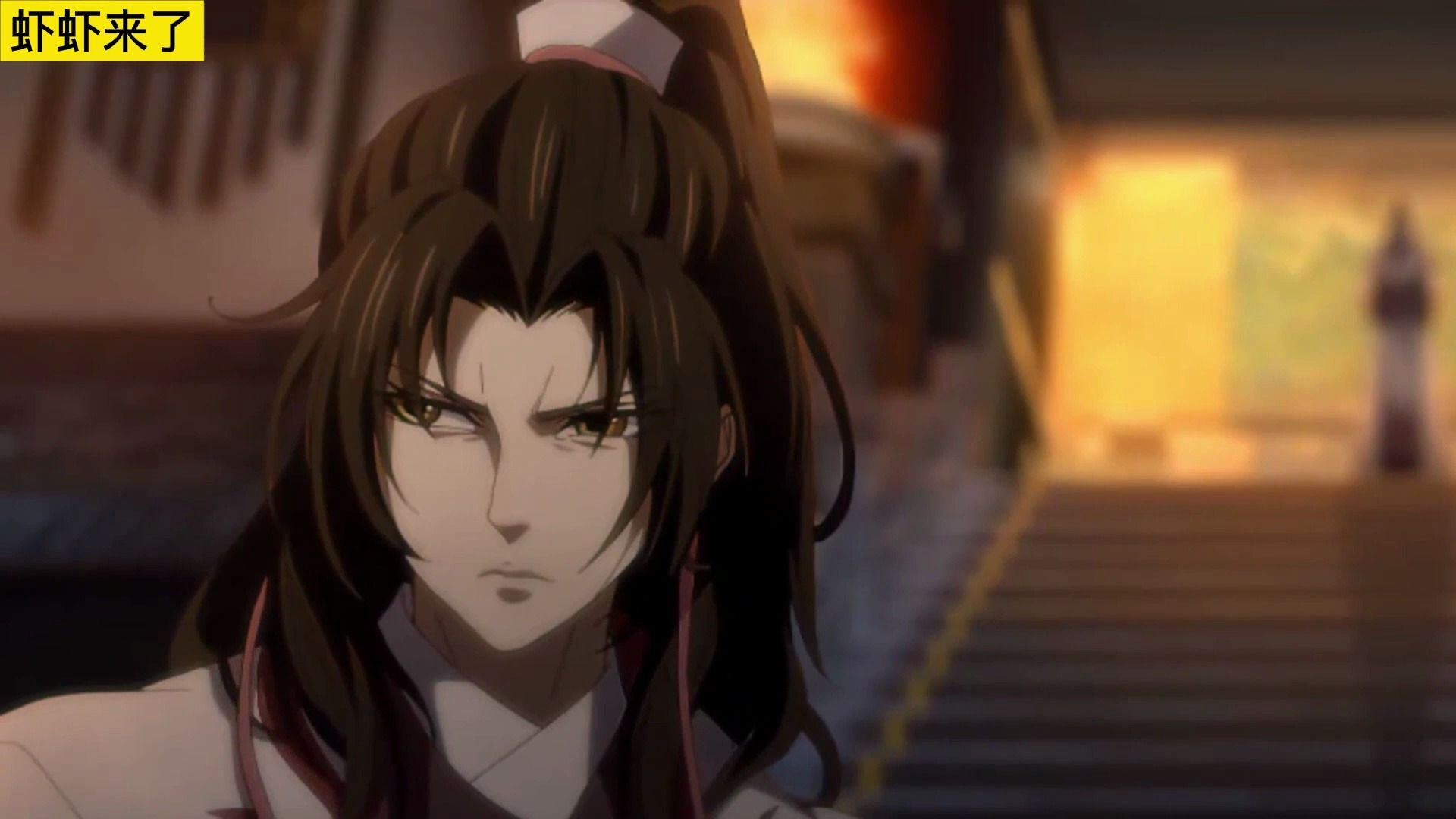 魔道祖师之蓝氏嫡系三公子34集 "温若寒……"魏婴将蓝湛交给蓝曦臣