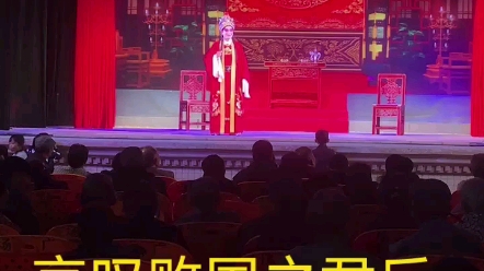 [图]粤剧《南唐李后主》选段 演唱莫志才 东莞青年粤剧院