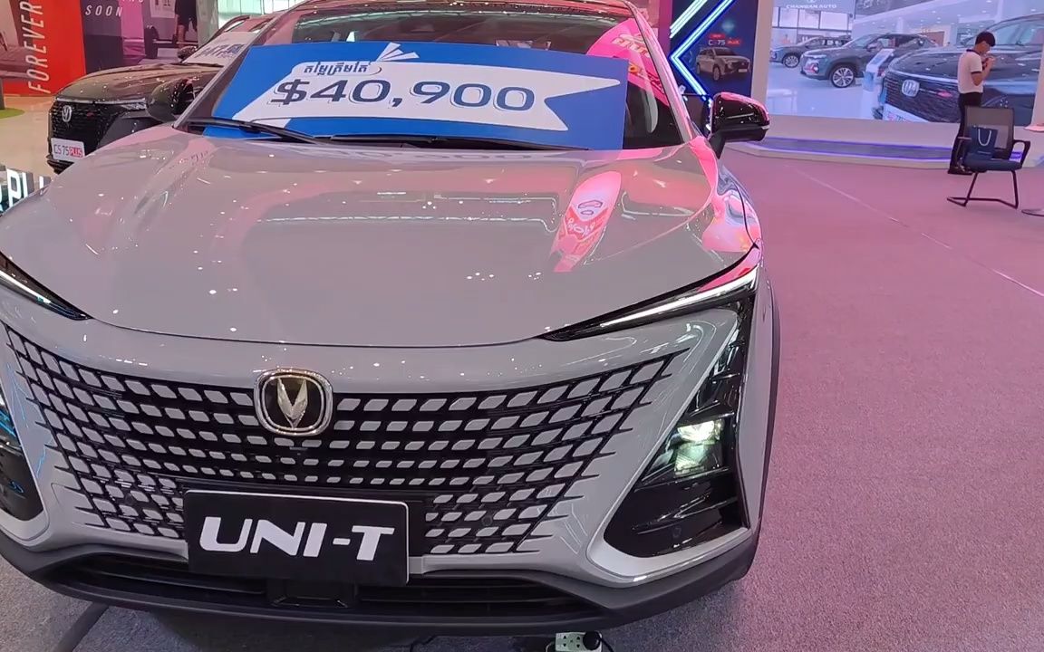 设计前卫运动,2023款长安uni-t静态展示