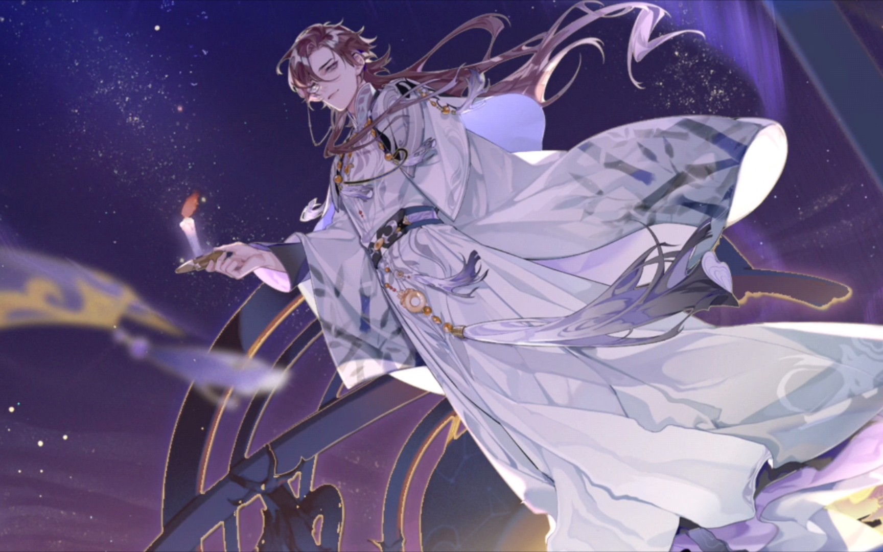 【花亦山心之月】初见·文司宥:这星宿辰光,属于天下,亦属于……每一