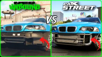 Download Video: 极品飞车:不羁 vs CarX Street PC｜物理和细节对比【COMEDYSTYLEGAMES】