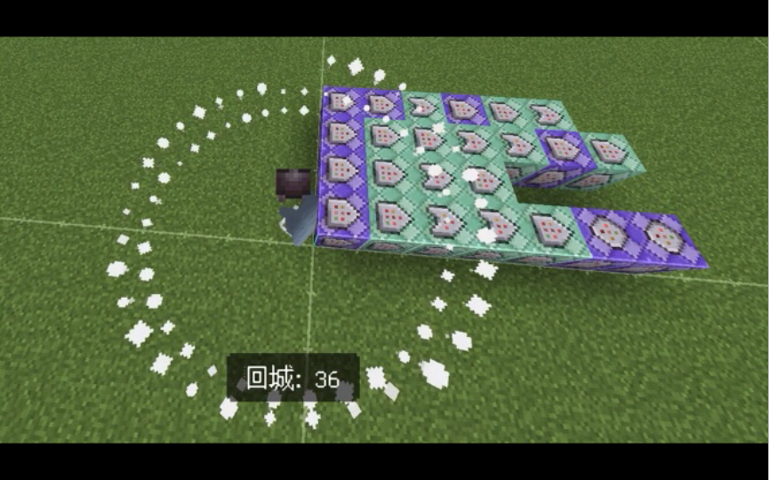 【MC首发】还原花雨庭回城卷轴单机游戏热门视频