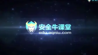 001.CTF简介_宽字节注入