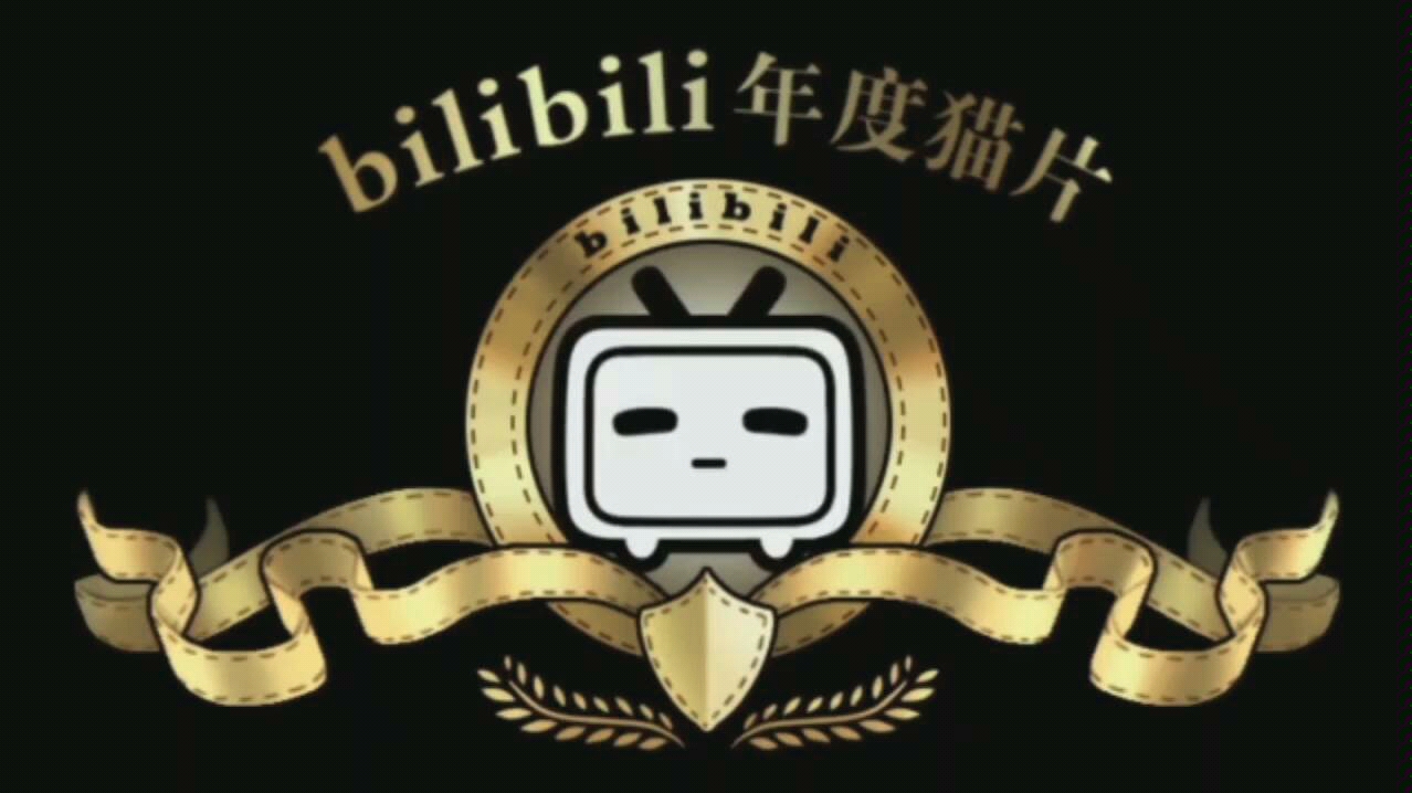 半截蜡烛哔哩哔哩bilibili