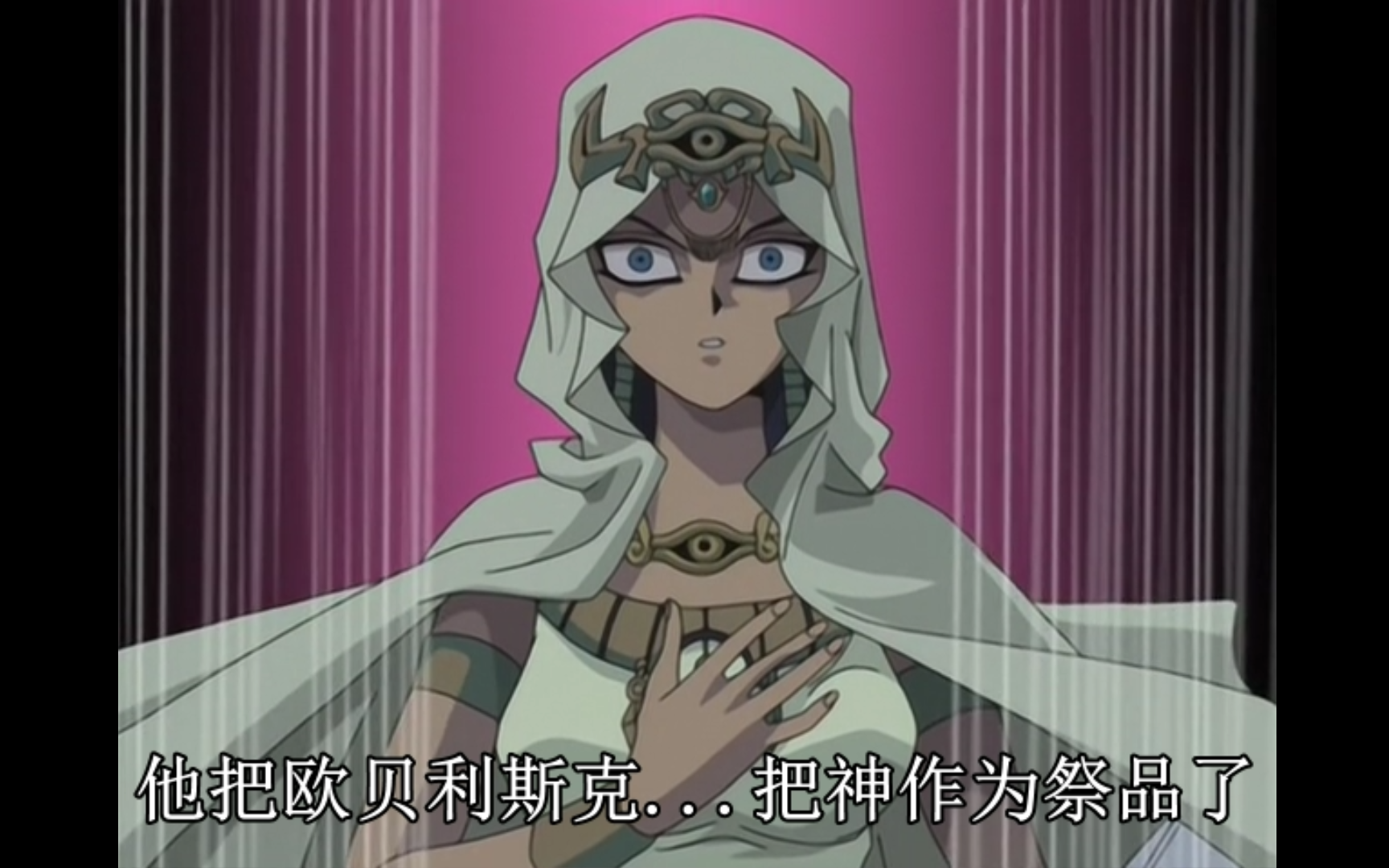 活动  【神降】《游戏王:卡组介绍》【王样】——我的名字-阿图姆