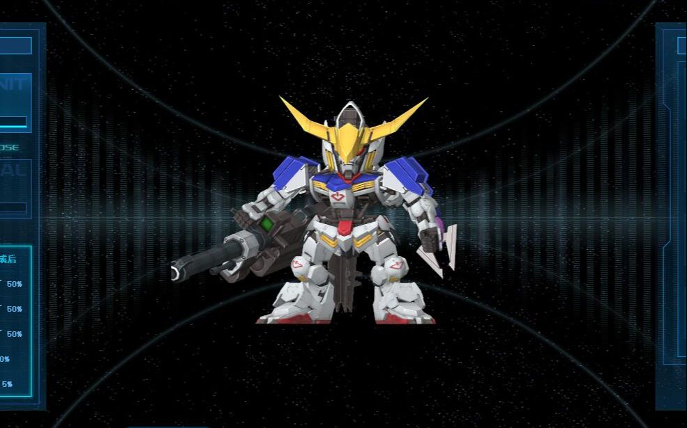 sd敢达关服6周年纪念机 钢达服 巴巴托斯 狼王不远了和结尾的彩蛋 巴