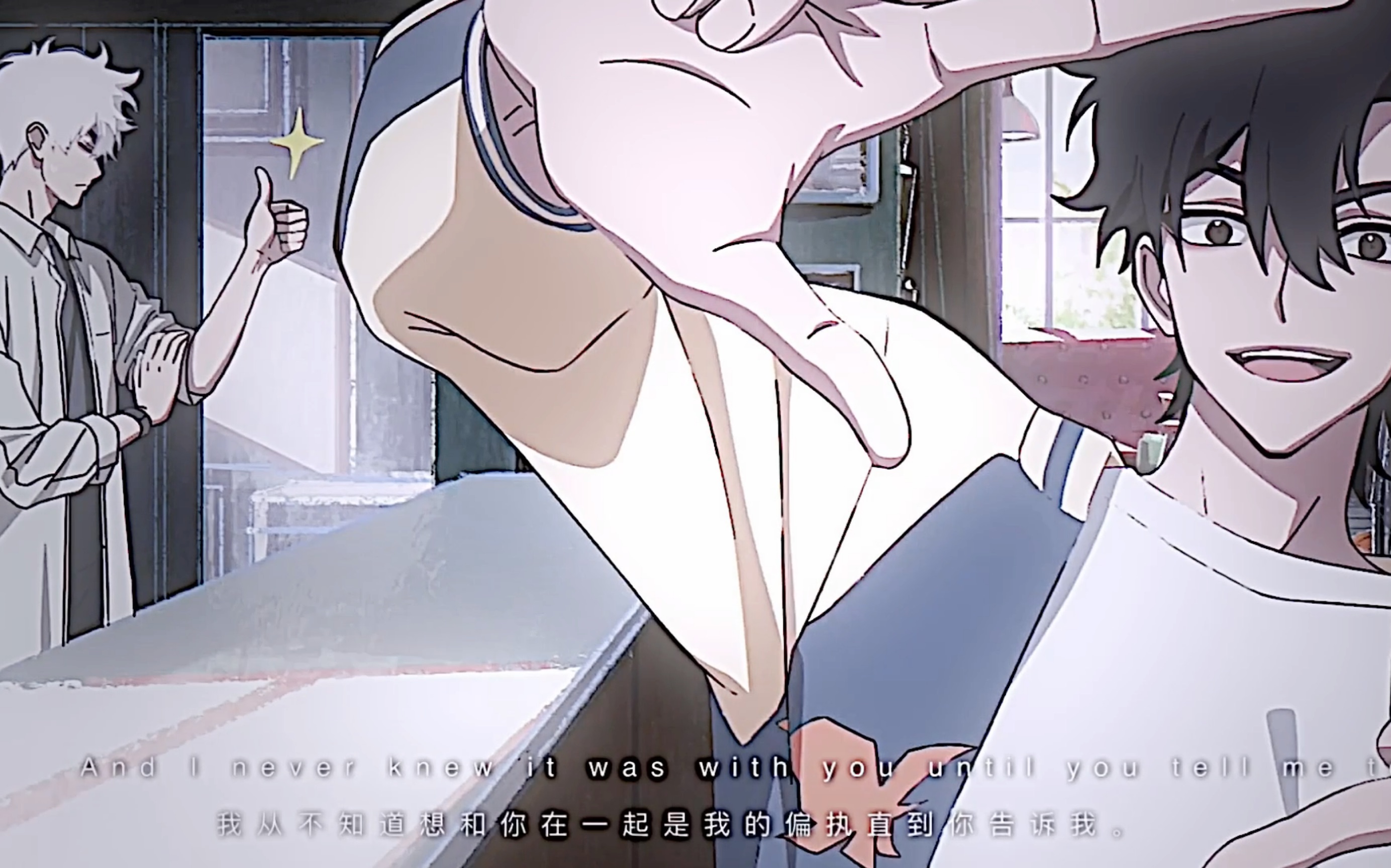 【时光代理人61光时】 幸好遇见了你