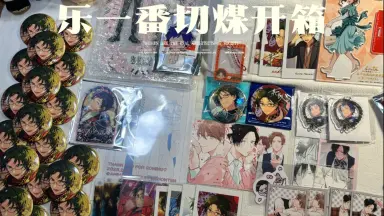狱寺X山本-哔哩哔哩_Bilibili