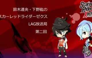 红伤骑士srx 搜索结果 哔哩哔哩 Bilibili