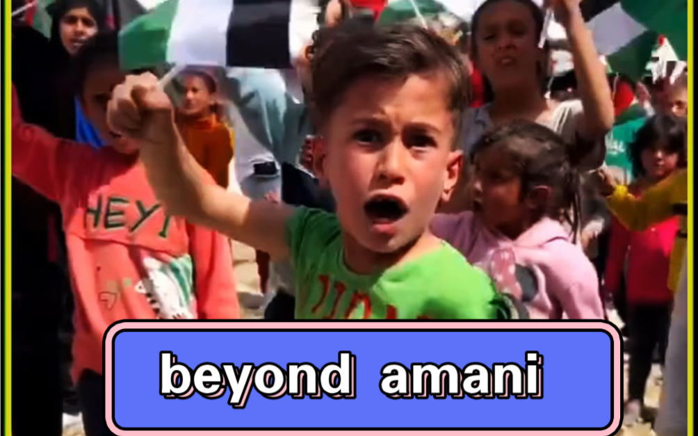 beyond 黄家驹没有黑点,和c罗一样善良 ,权利游戏,战争伤害的是无辜和