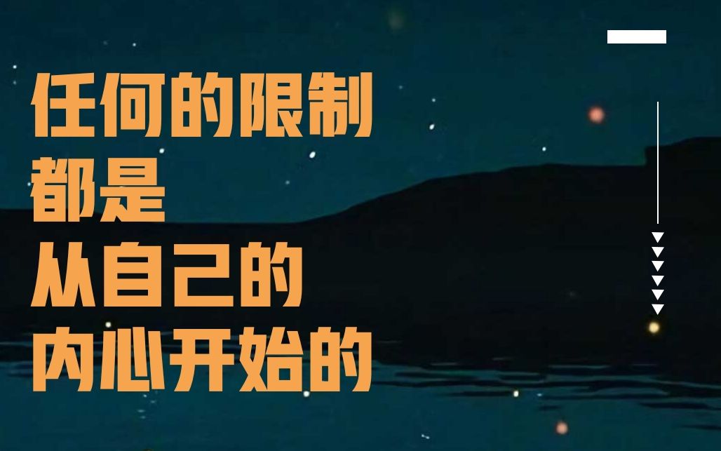 2月26号早会内容哔哩哔哩bilibili