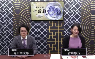 寺崎彩乃 搜索结果 哔哩哔哩 Bilibili