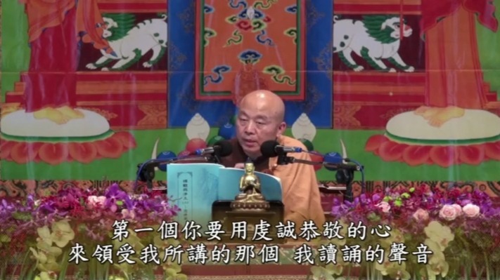 关于托梦求超度念佛经的信息