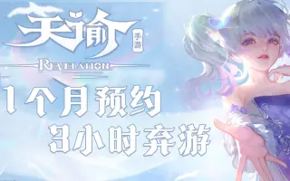 批判游戏 搜索结果 哔哩哔哩 Bilibili