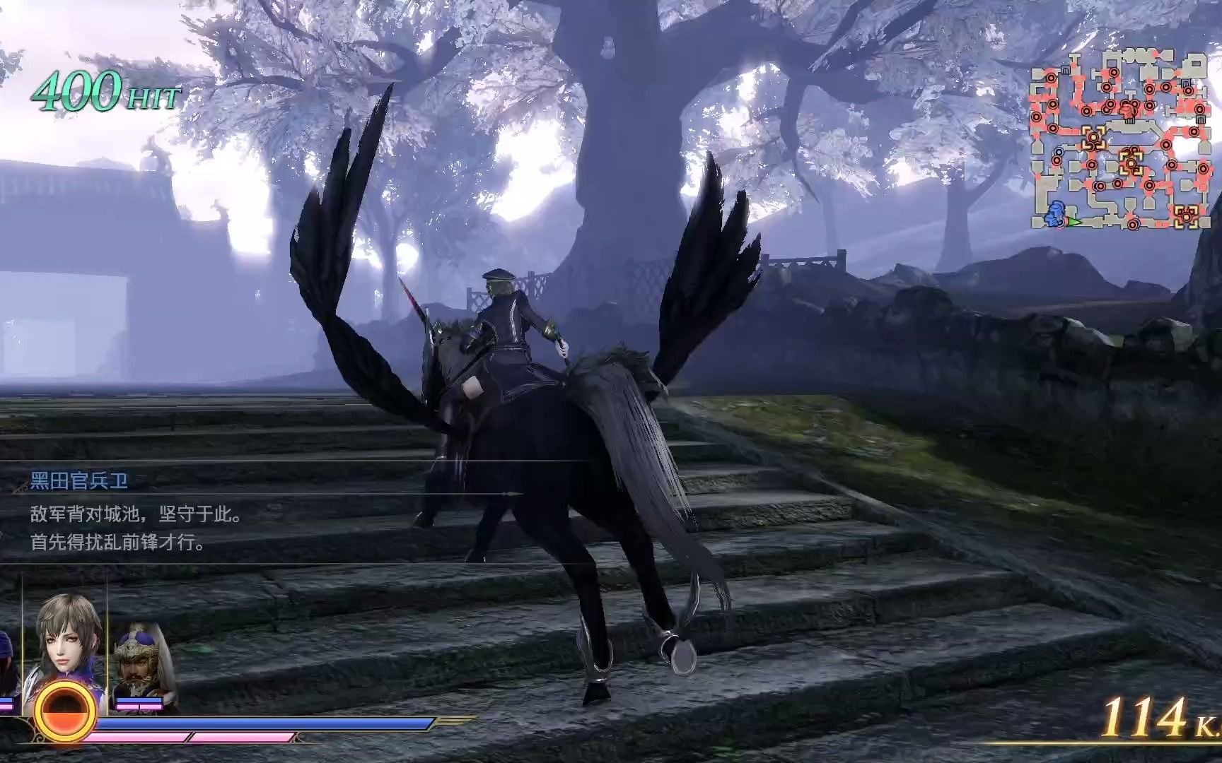 无双大蛇3终极版激战三国vs战国魏王异庞德贾诩