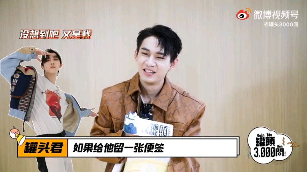 姚琛最放心不下赵让今日幸壶有