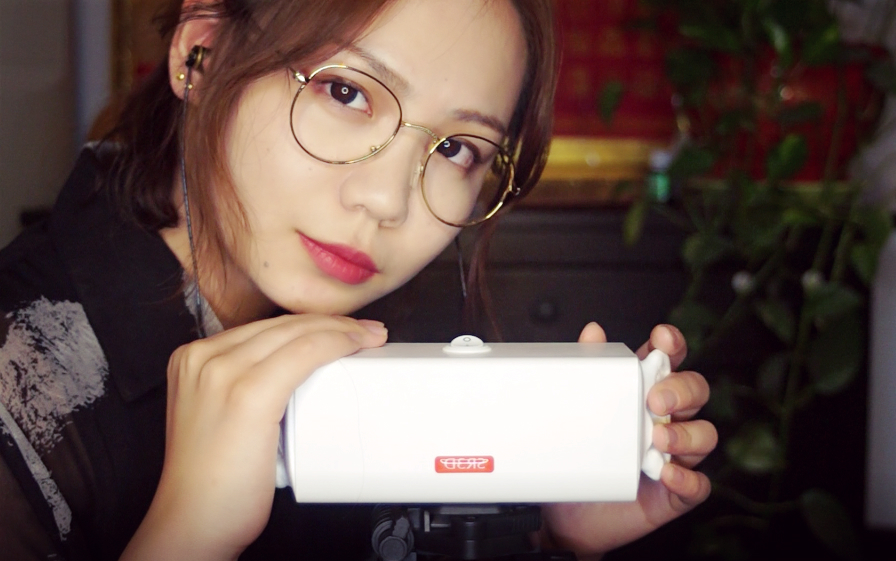 中文asmrsr3d的简单音效测试