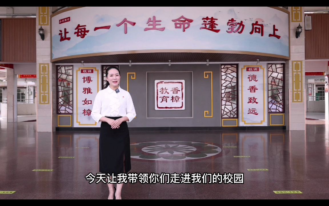 108《日常小行动,降碳大作为》庞希宇#2022年广东省“我是生态环境讲解员”选拔活动哔哩哔哩bilibili