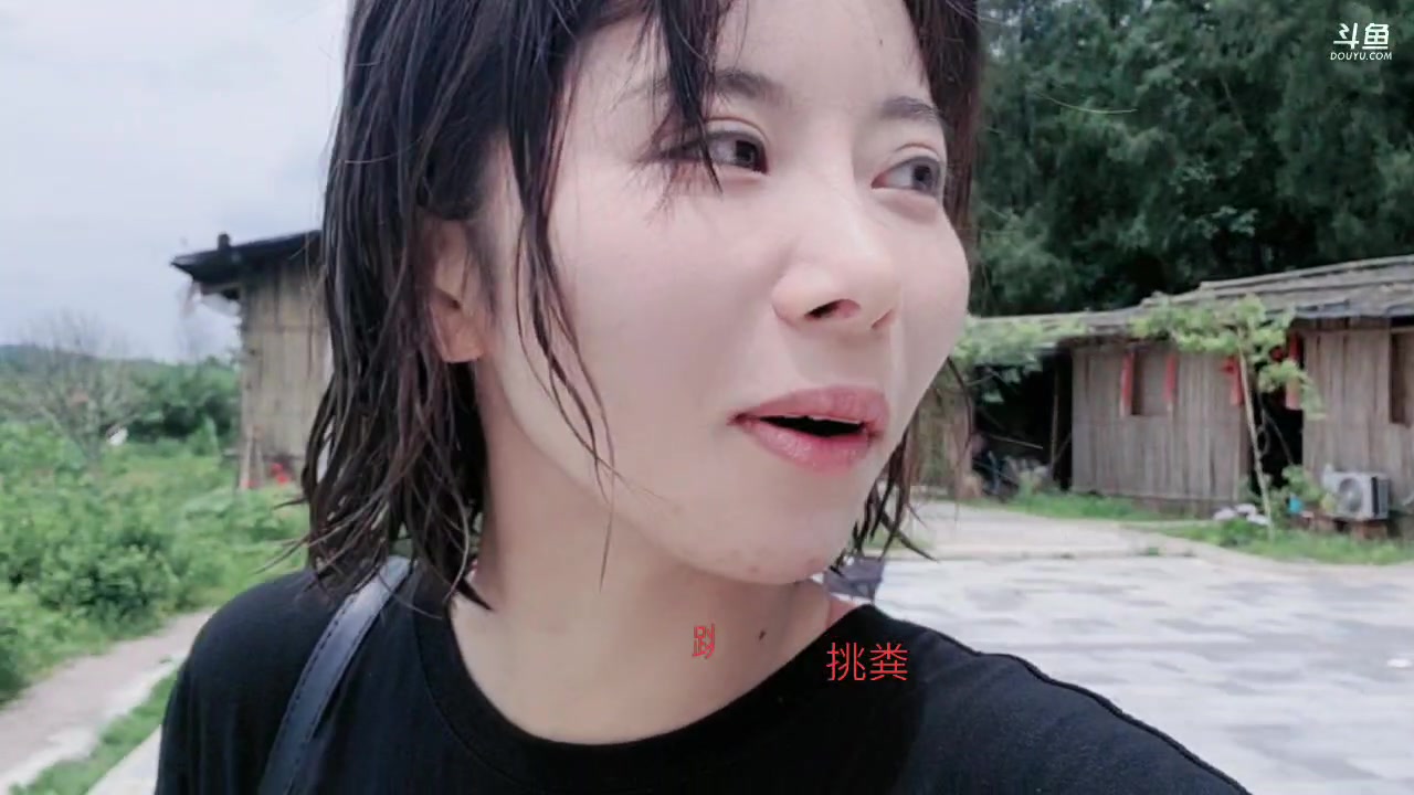 2024.06.29是陈婷哔哩哔哩bilibili