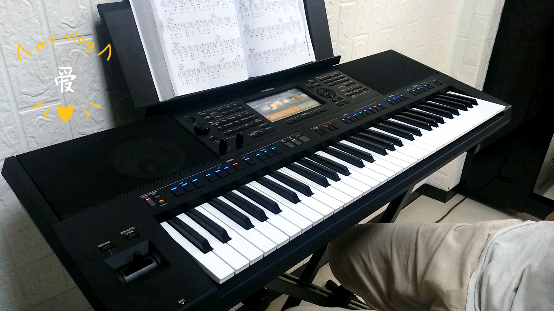 雅马哈sx900节奏:power rock