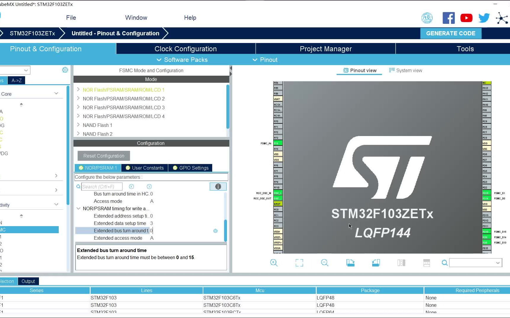 [图]STM32F103使用STM32CubeMX生成的工程快速简单驱动TFTLCD屏