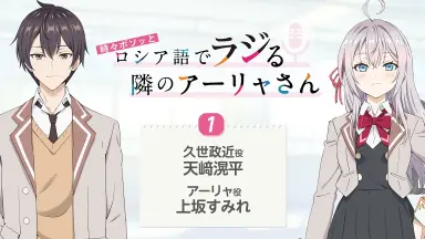 ラシ-哔哩哔哩_Bilibili