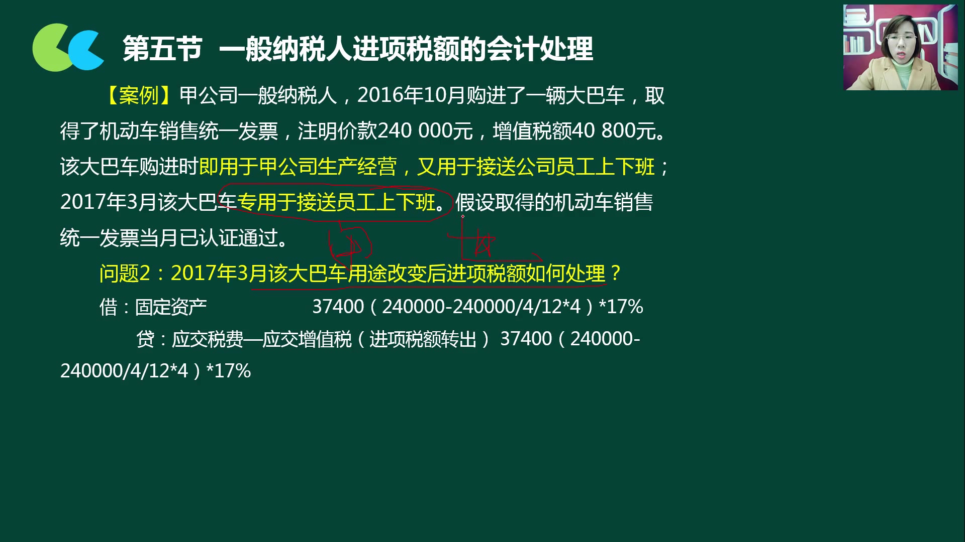 小规模纳税人税务小规模纳税人损益表小规模如何申请一般纳税人哔哩哔哩bilibili