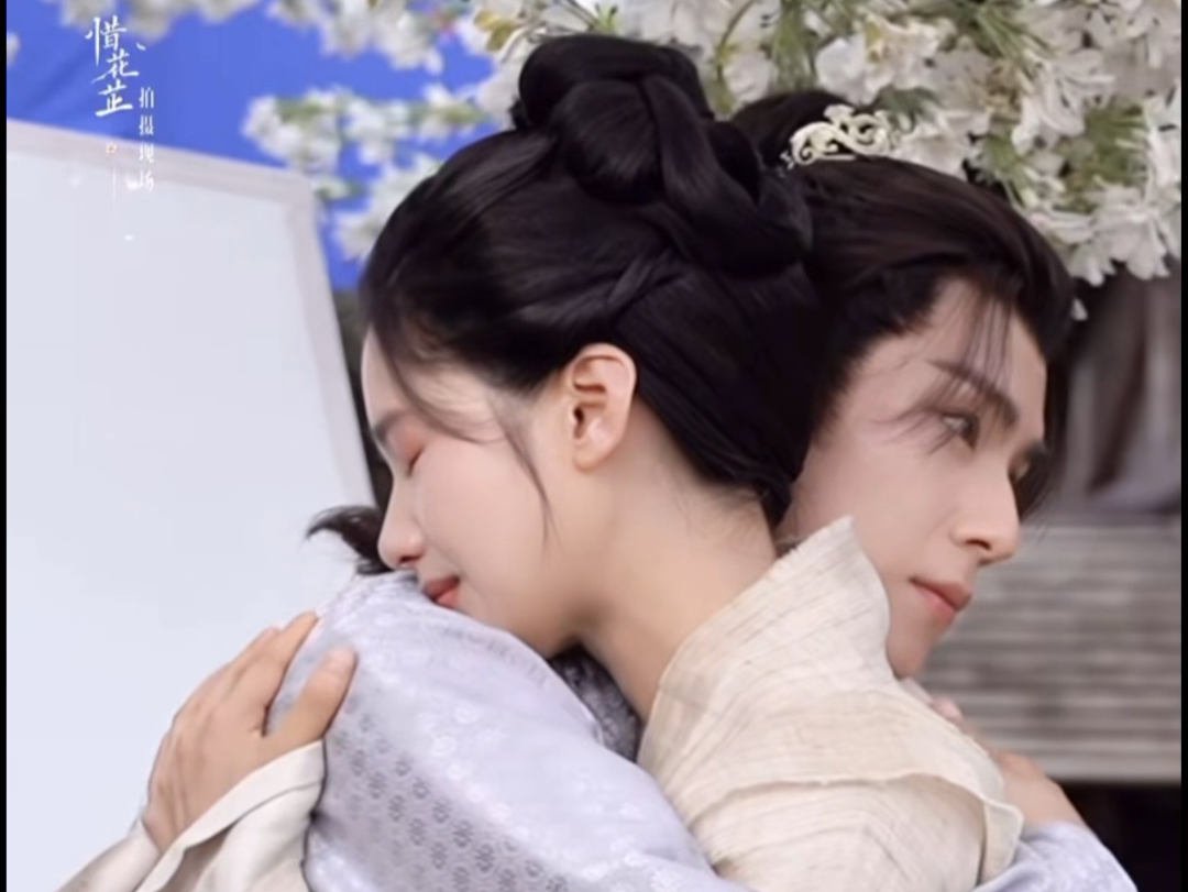【惜花芷】拍摄花絮 胡一天×张婧仪