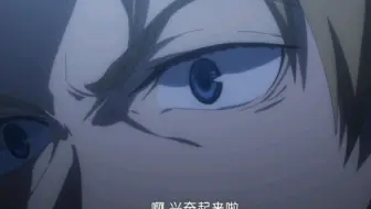 子安武人丨声优 此声一出看谁都一副dio样 哔哩哔哩 Bilibili