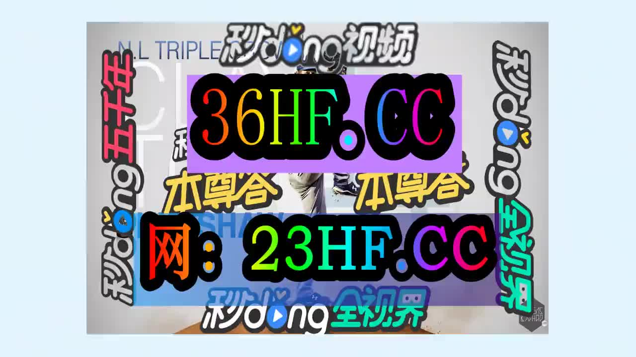 二秒必看!yd2333云顶电子游戏