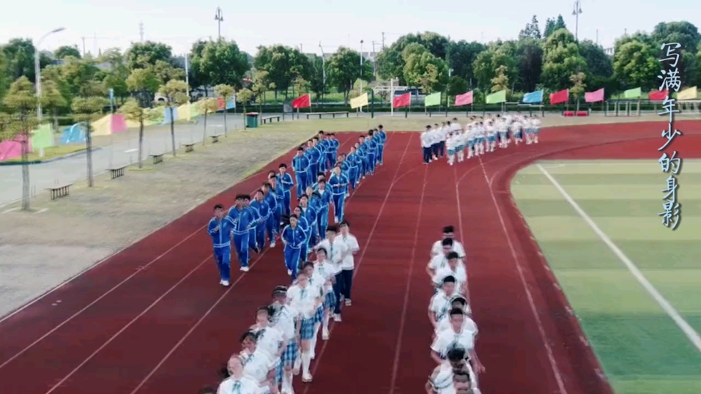 [图]高考果然是分叉路，学霸与学渣的人生轨道，注定要偏离