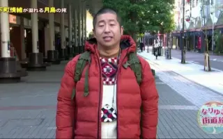 須藤理彩 搜索结果 哔哩哔哩 Bilibili