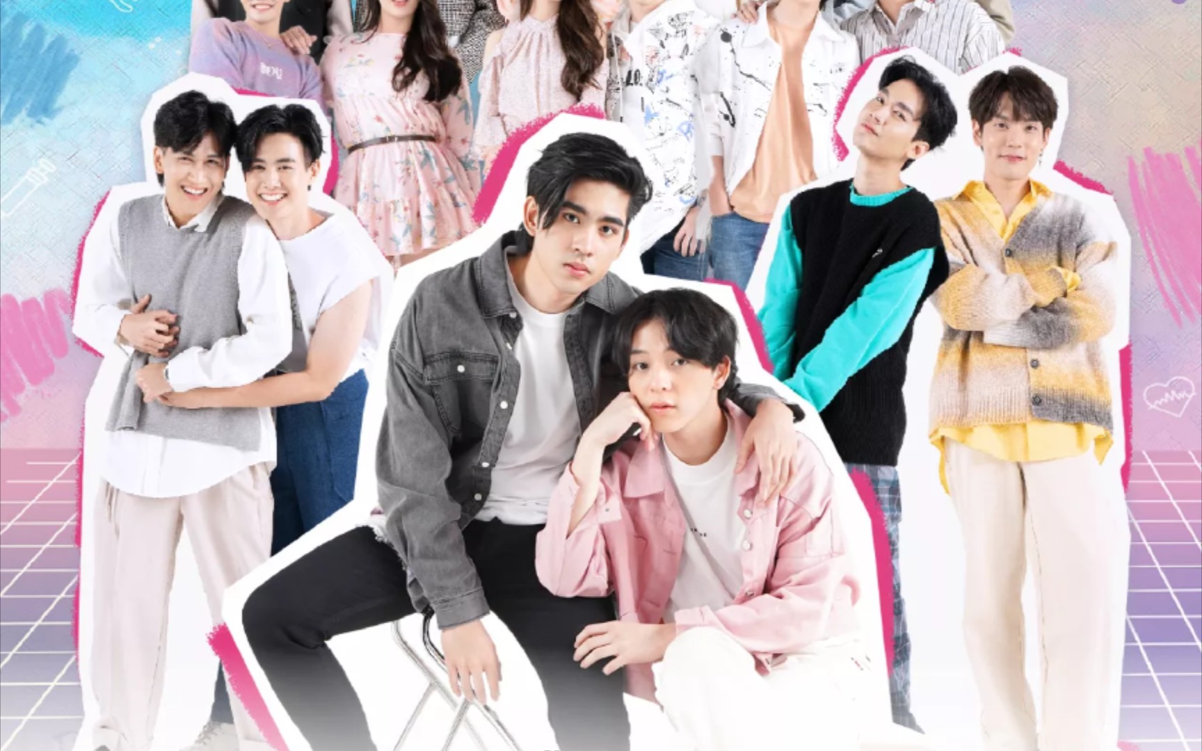 【泰剧】谁的青春不乱爱2 ep.9–3