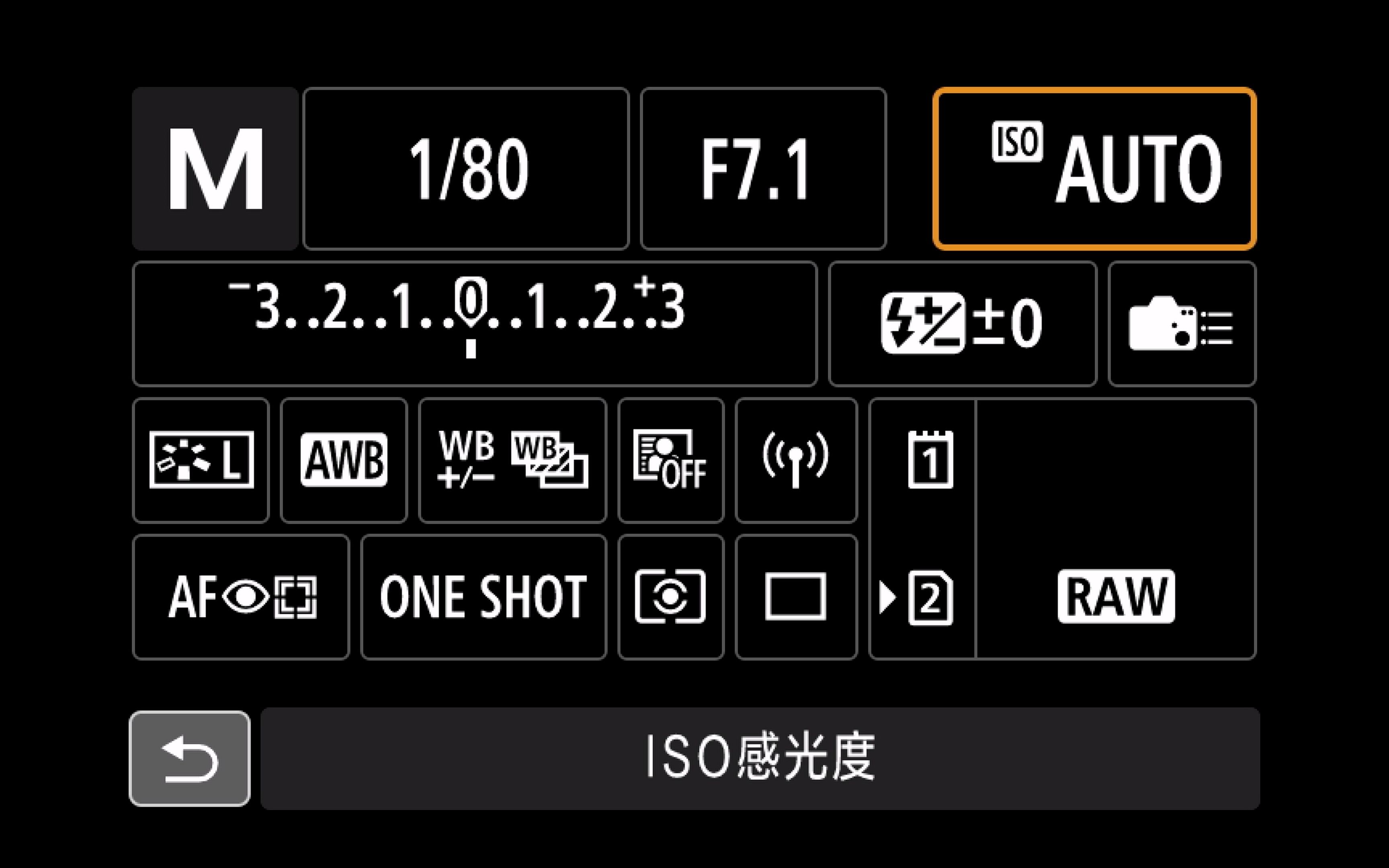 照片向左,视频向右,关机在中间佳能eos r5c相机菜单_哔哩哔哩
