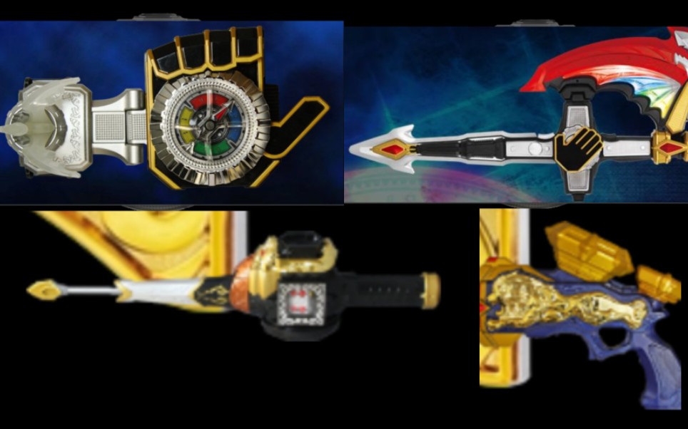 用手机也能畅玩假面骑士wizard的武器