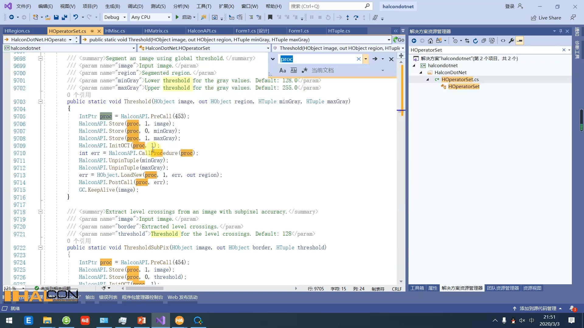 9009halcondonet.dll源码解读哔哩哔哩bilibili