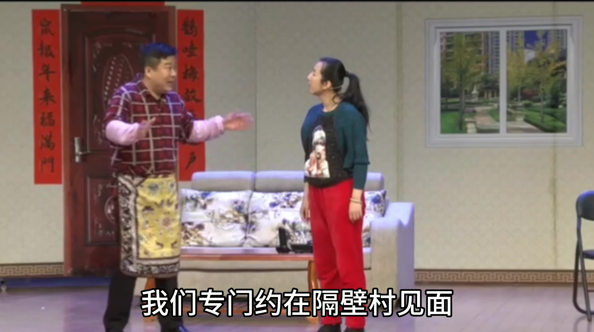 夫妻演绎抗疫小品《隔离》,以真实故事为背景,为“疫”战加油哔哩哔哩bilibili