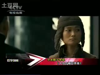 春哥纯爷们终获国家级官方认证 CCTV亮了!哔哩哔哩bilibili